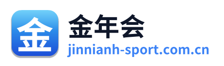 金年会 Logo